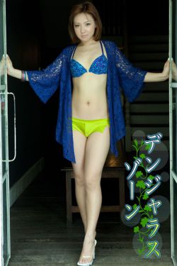 虐童疑云